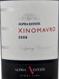 Alpha Estate - Xinomavro Hedgehog Vineyard 0 (750ml)