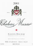Chateau Musar - Gaston Hochar 0 (750ml)