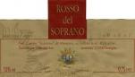 Palari - Rosso del Soprano 0 (750ml)