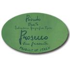 Riondo - Prosecco 0 (187ml)
