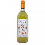 Gulp Hablo - Verdejo Orange Wine 0 (1000)