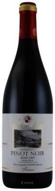 Markovic - Pinot Noir Vin de Pays d'Oc (1.5L) (1.5L)